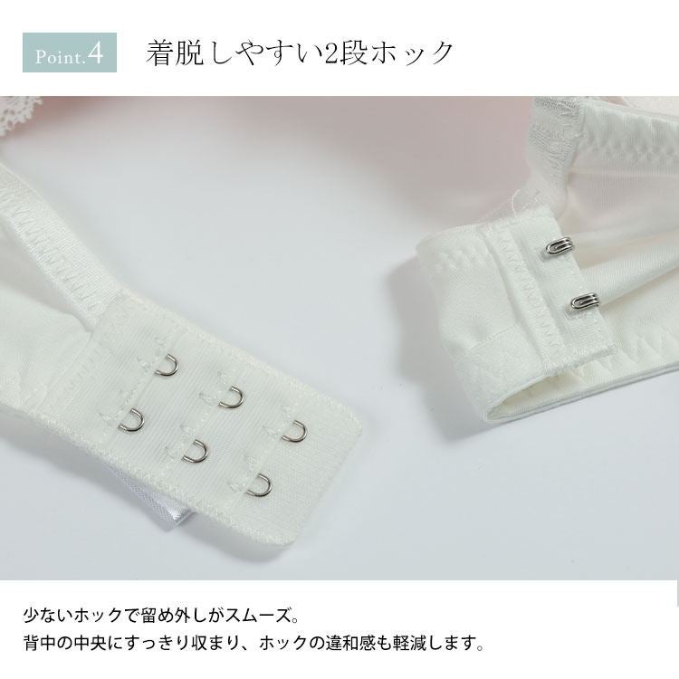 大きいサイズ レディース フラワーレースノンワイヤーブラ＆ショーツセット