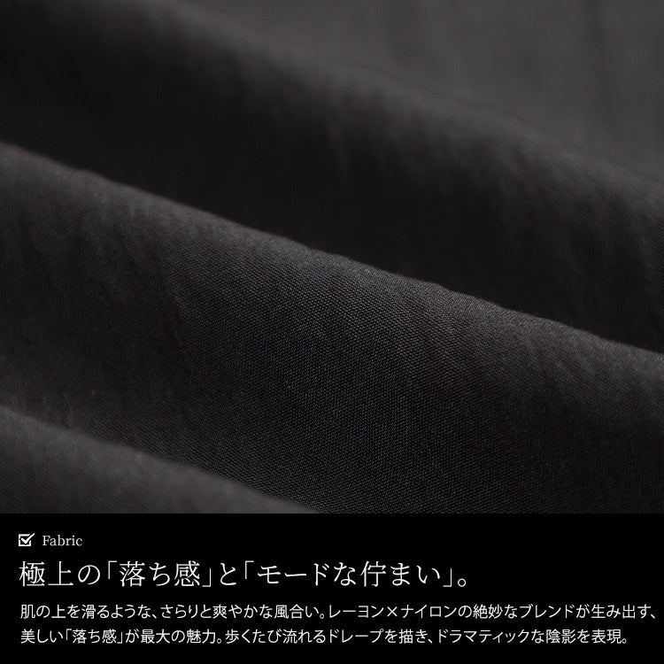 大きいサイズ レディース ギャザーコクーンワンピース