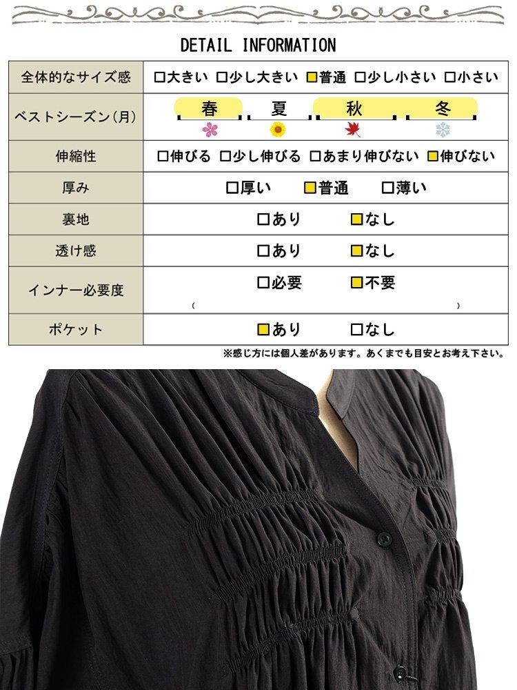 大きいサイズ レディース ギャザーコクーンワンピース