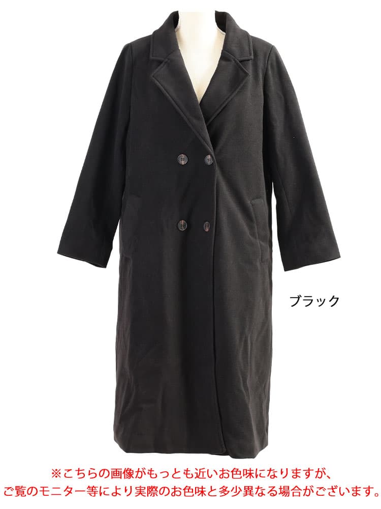 大きいサイズ レディース ウール調ダブルテーラードロングコート