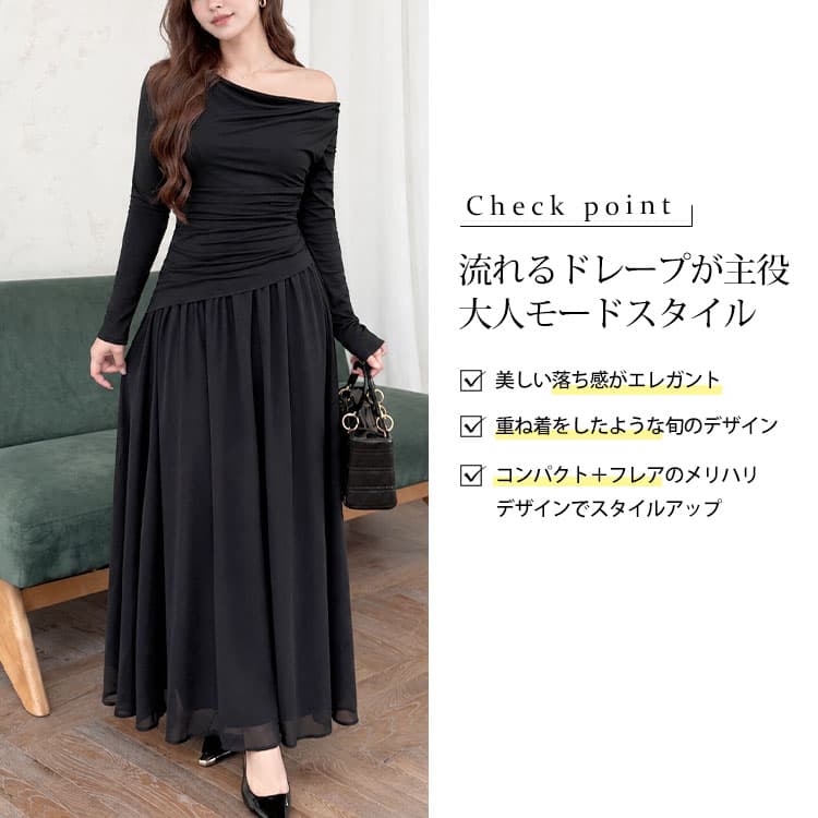 大きいサイズ レディース ドレープシフォンワンピース
