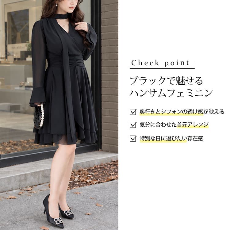 大きいサイズ レディース シフォンカシュクールボウタイワンピース