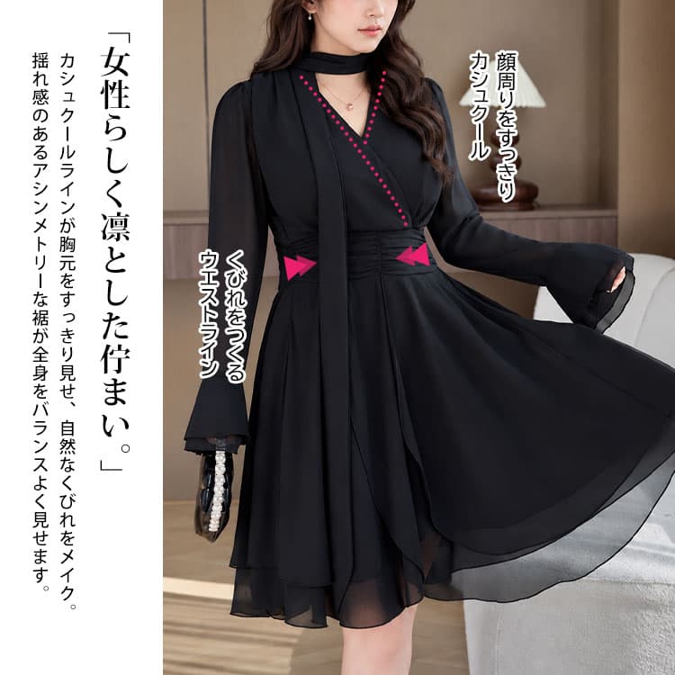 大きいサイズ レディース シフォンカシュクールボウタイワンピース