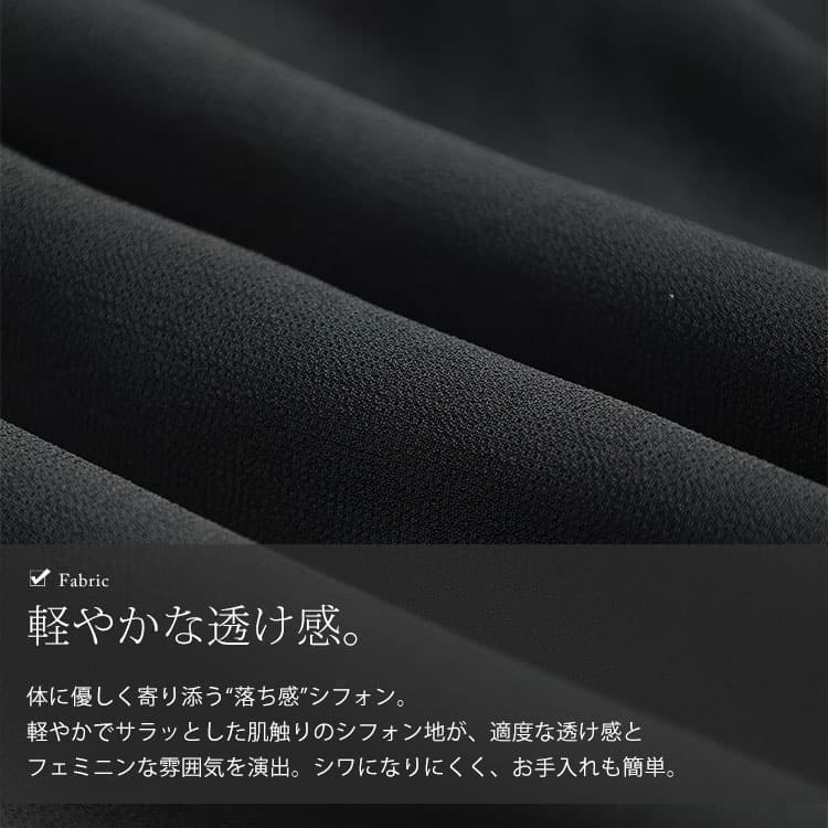 大きいサイズ レディース シフォンカシュクールボウタイワンピース