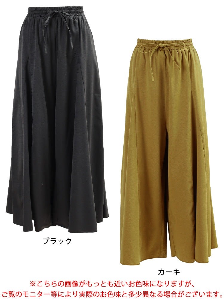 大きいサイズ レディース 美ドレープフレア切替えワイドパンツ